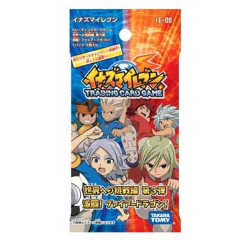 タカラトミー(takaratomy) IE-09 イナズマイレブンTCG 世界への挑戦編