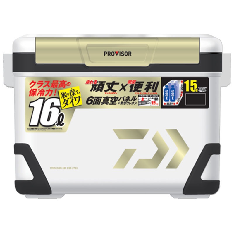ダイワ(Daiwa) プロバイザーHD ZSS 1600X 03160465｜アウトドア用品