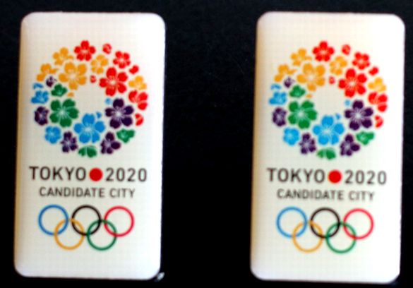 東京2020オリンピック 招致ピンバッジ A149 - 骨董、古民具、古書の