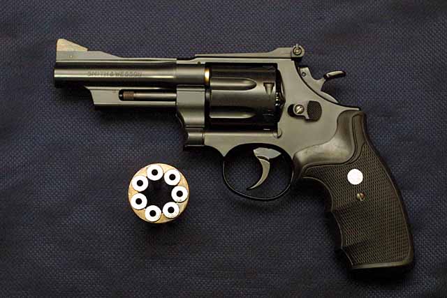 GUN