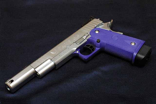 GUN