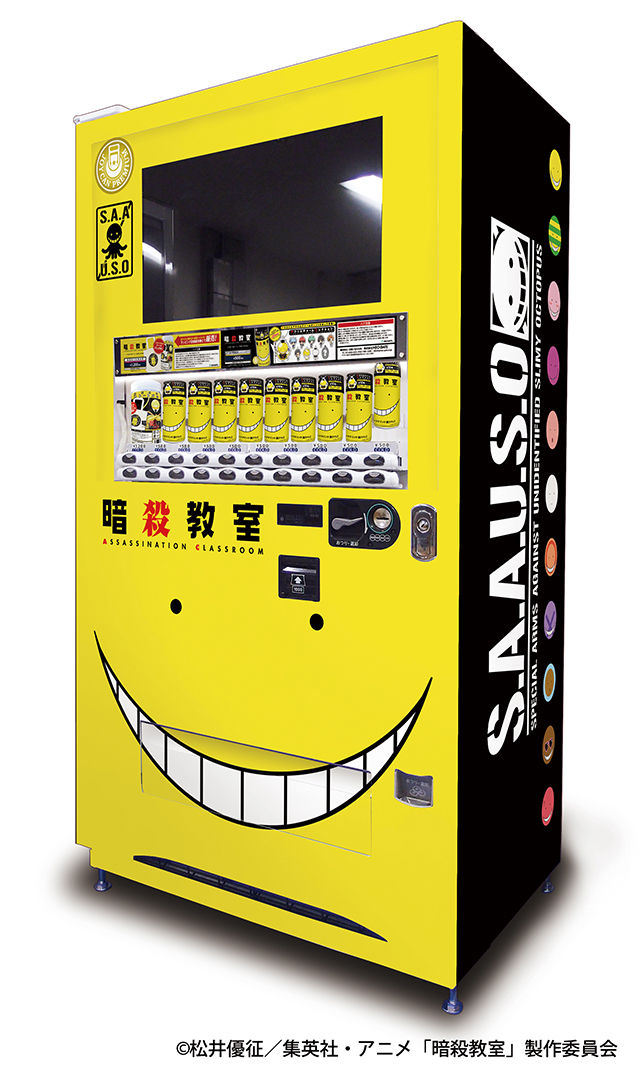 Products｜ ｜株式会社NEO GATE