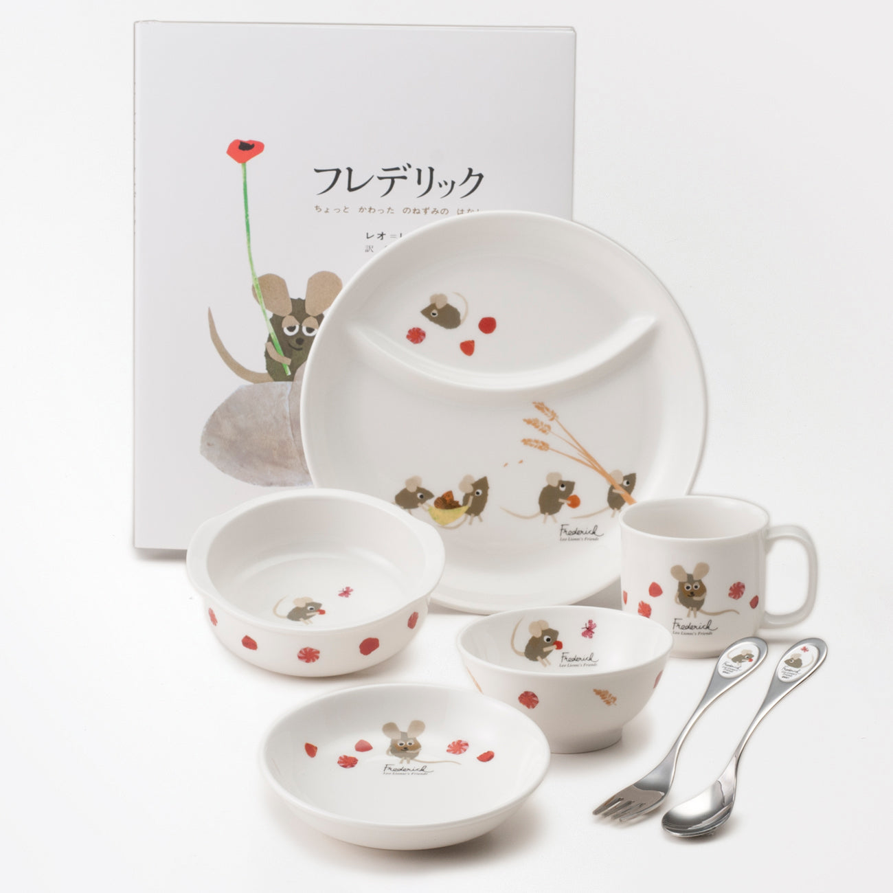 nikko食器｜Leo Lionni｜ぱくぱくセット｜レオ・レオニズ フレンズ