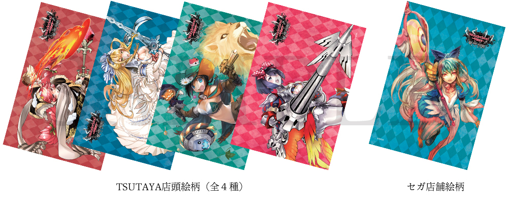 tokuten_pc.jpg
