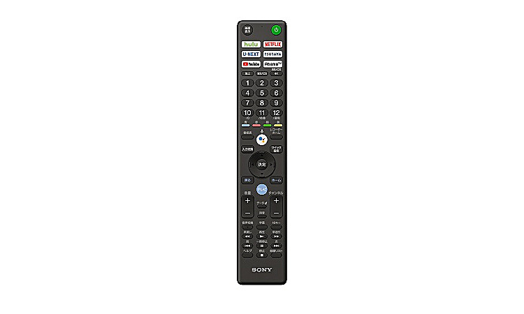 テレビリモコン（本体付属品） 商品一覧 | 製品付属品 | ソニー