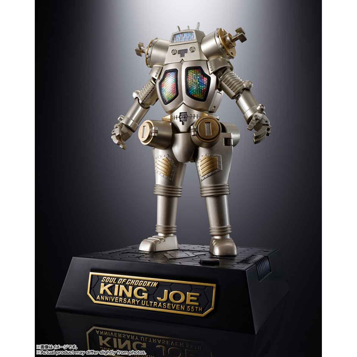 超合金魂 GX-37R キングジョー 55th Anniversary Ver. – SOOTANG HOBBY