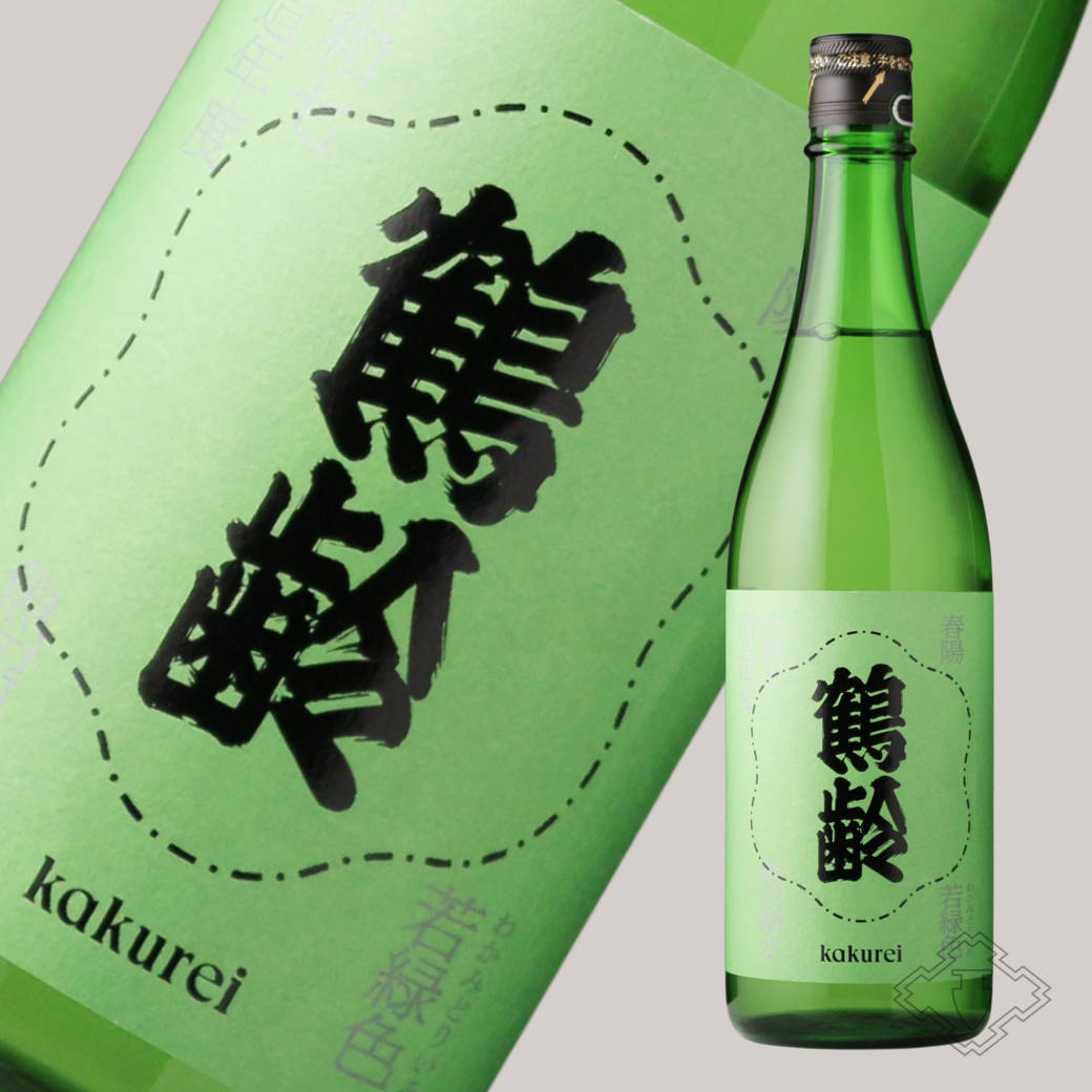 鶴齢 若緑色 (わかみどりいろ) 720ml （日本酒 青木酒造 かくれい