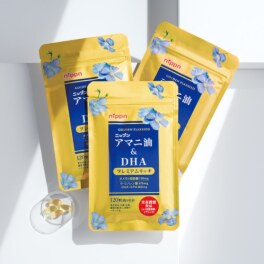 ダブル＞天然鉱石の蓄熱効果で あたたかい！ ロマンス岩盤浴DX