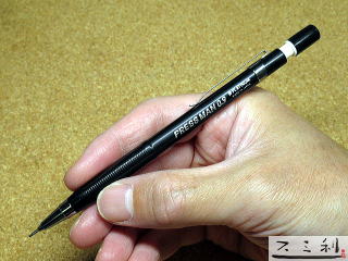 プラチナ プレスマン 0．9ミリ速記用シャープペンシル スミ利文具店