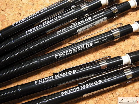 プラチナ プレスマン 0．9ミリ速記用シャープペンシル スミ利文具店