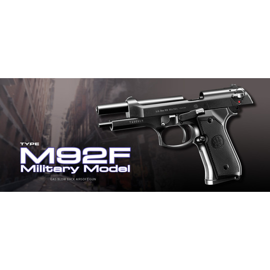 東京マルイ 「M92Fミリタリーモデル」 (ガス・ブローバック,18歳以上