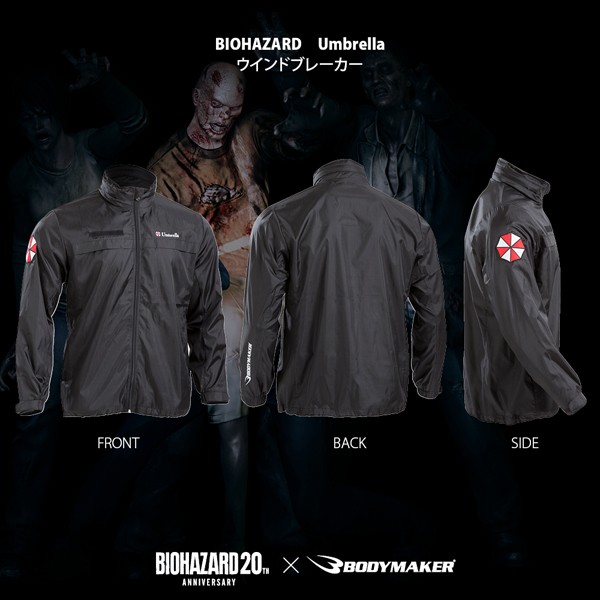 BIOHAZARD Umbrella BM・ウインドブレイカー（バイオハザード