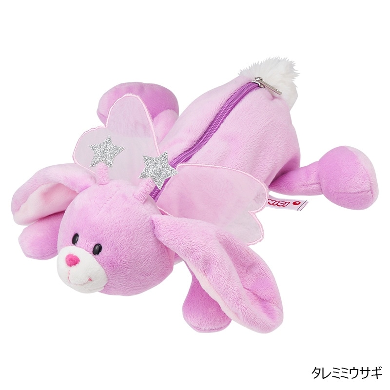 ニキ NICI フィギュアポーチ スターフェアリー