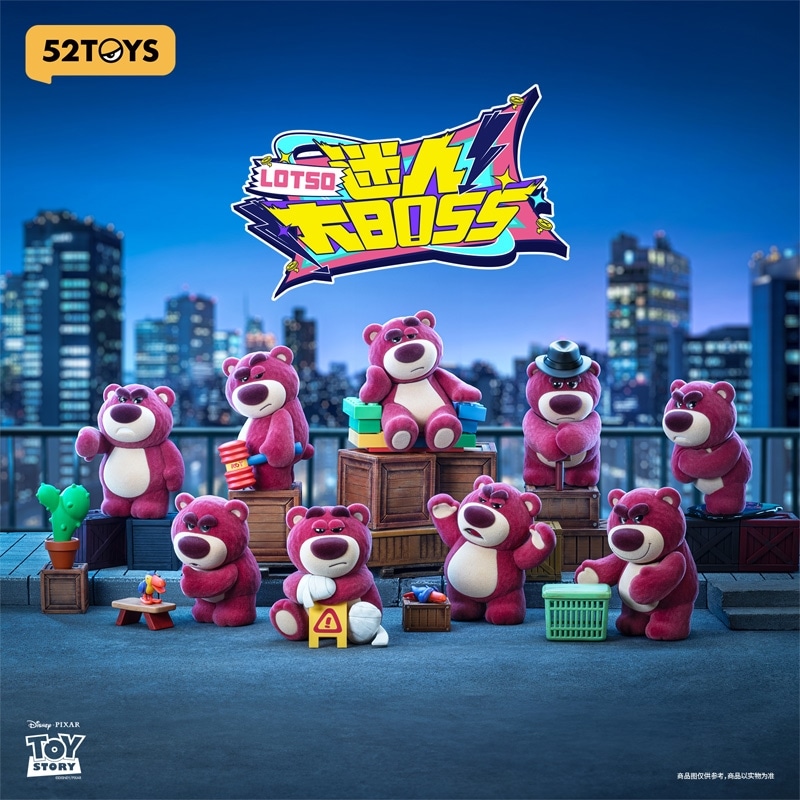 52TOYS ブラインドボックス TOY STORY トイ・ストーリー ロッツォ