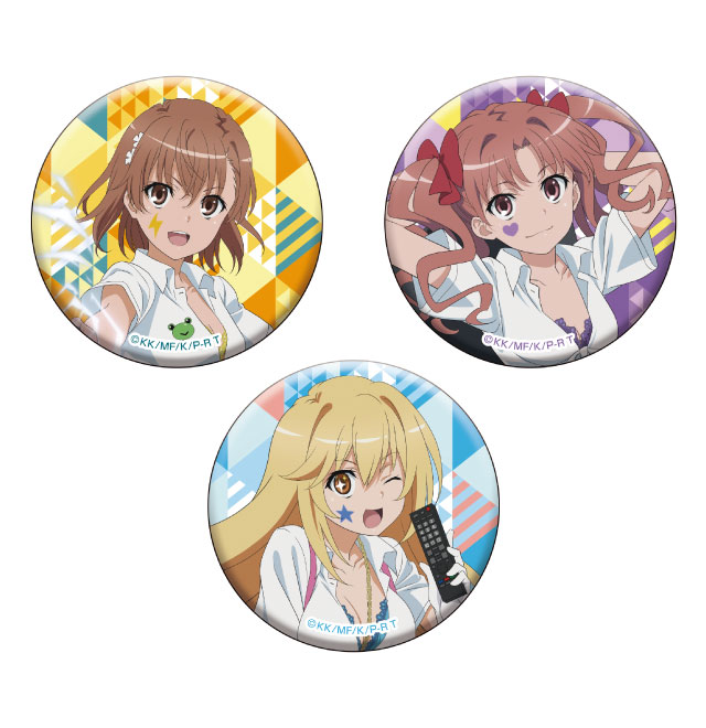 TVアニメ「とある科学の超電磁砲 T」×ドン・キホーテ コラボ 商品発売