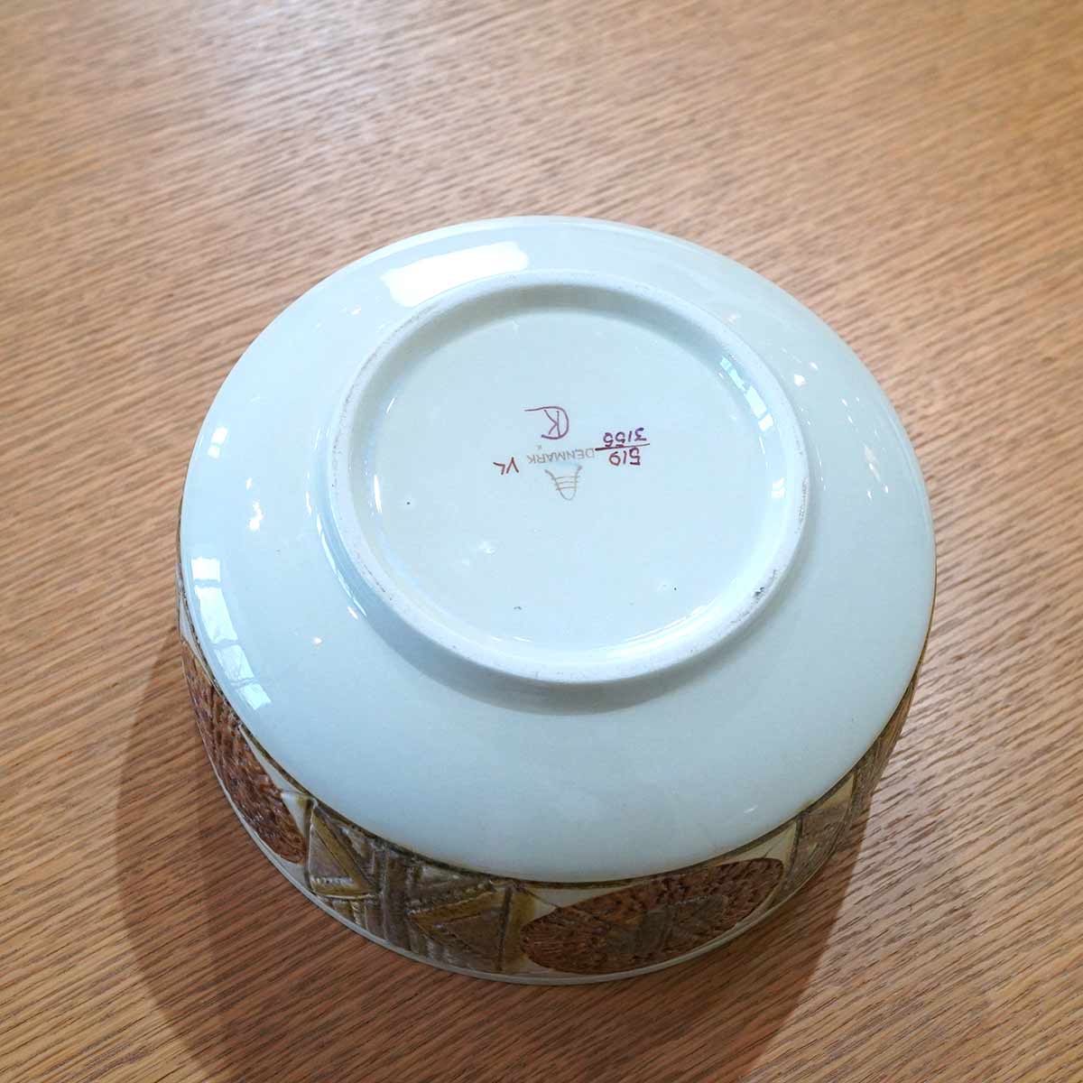 ロイヤルコペンハーゲン / ROYAL COPENHAGEN テネラ ボウル 磁器 鉢