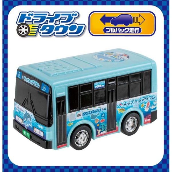 ランマートWEB ドライブタウン NO．23 水族館バス: 売り場・販促系コーナー
