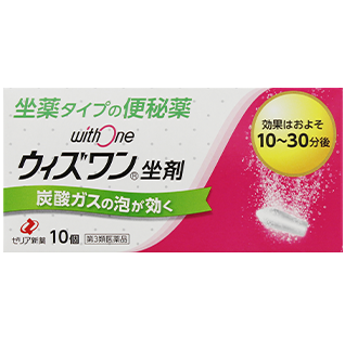 新ウィズワンαの紹介 | ゼリア新薬