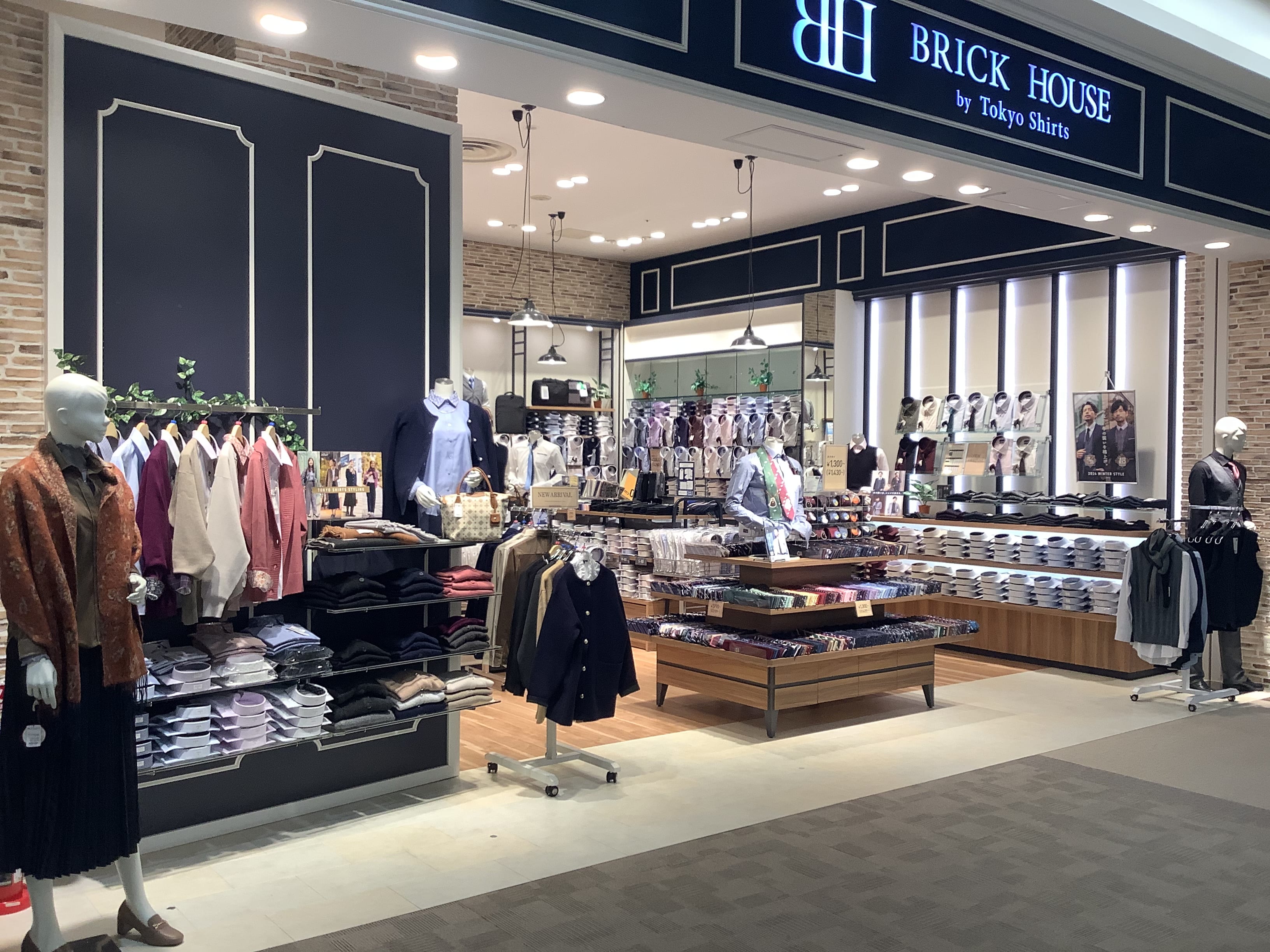 店舗一覧東京シャツ公式通販｜ノーアイロン形態安定ビジネスワイシャツ