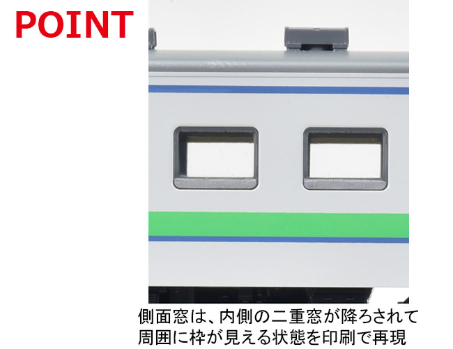 特別企画品 JR キハ40-1700形ディーゼルカー（ありがとうキハ40根室線