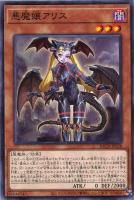 ふわんだりぃずと旅じたく【遊戯王トレカお買得価格通販：CBトレコロ】