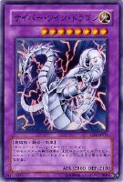 ミラクル・フュージョン【遊戯王トレカ高価買取価格査定：CBトレコロ】