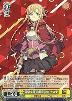 カードを売る/ヴァイスシュヴァルツ/2023年度作品/電撃文庫[ブースター