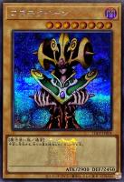 カードを売る/遊戯王/プレミアムパック/PREMIUM PACK-決闘者伝説