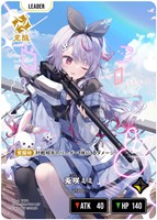 うるパーンチッ！【クロススターズお買得価格通販：CBトレコロ】
