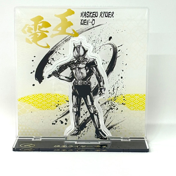 ジオラマアクリルスタンド 仮面ライダー電王【仮面ライダー墨絵アート