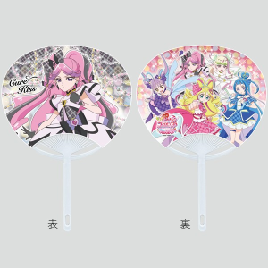 ミニうちわ(キュアズキューン)【映画キミとアイドルプリキュア