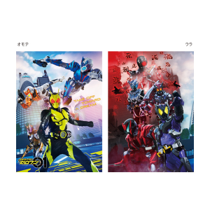 ストアオリジナルビジュアル デスクマット【仮面ライダーゼロワン
