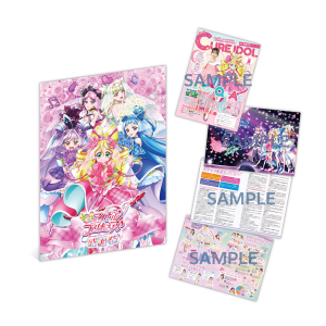 新着商品: (価格(安い順) 5ページ)｜東映 ONLINE STORE（東映