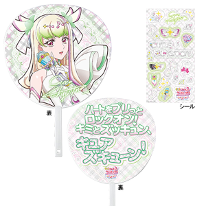 受注販売】【キミプリ感謝祭】いつも一緒に！ ランダム缶バッジ（全10