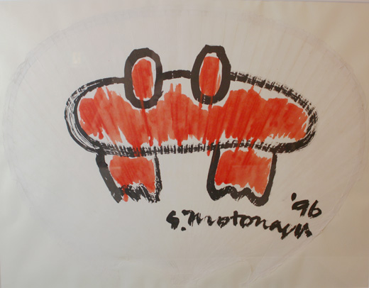 元永定正,Sadamasa Motonaga|@GALLERY TAGBOAT