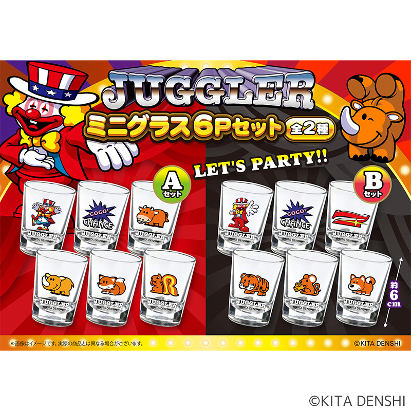 ジャグラーのパチキャラグッズ一覧 | ぱちキャラ オンライン by大宏
