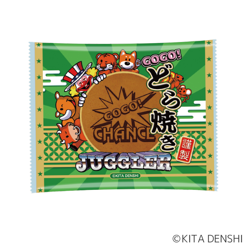 ジャグラー GOGO！どら焼き（焼印入り） | ぱちキャラ オンライン