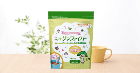 商品詳細｜こどもサンファイバー｜タイヨーラボshop