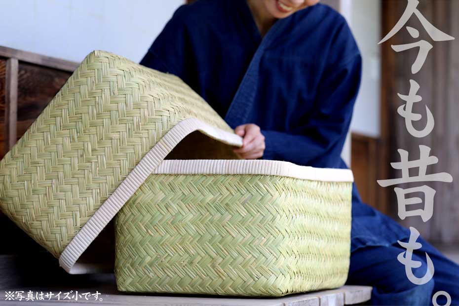 数量限定】これが最後の販売です 幻のスズ竹行李（こうり） | 虎斑竹