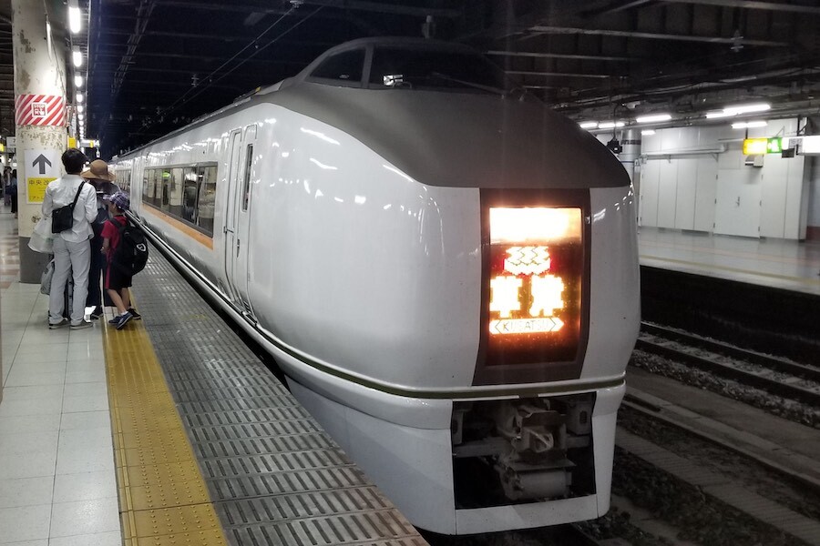 JR東日本、特急「草津」でトクだ値発売 上野～長野原草津口間が約半額