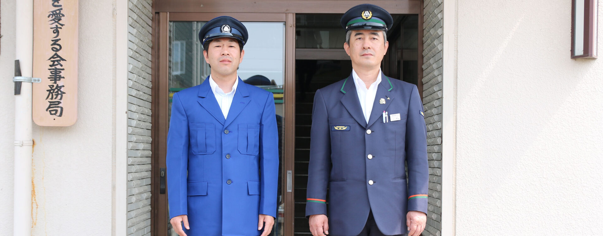 機能性と自社らしさにこだわったユニフォームに新調｜お客様事例