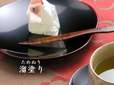 梅型銘々皿