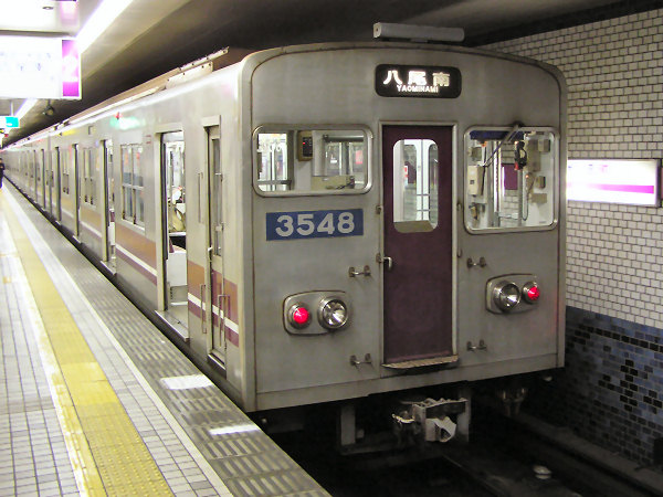 大阪市交通局30系 - 日本の旅・鉄道見聞録