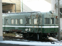 弘南鉄道 - 日本の旅・鉄道見聞録
