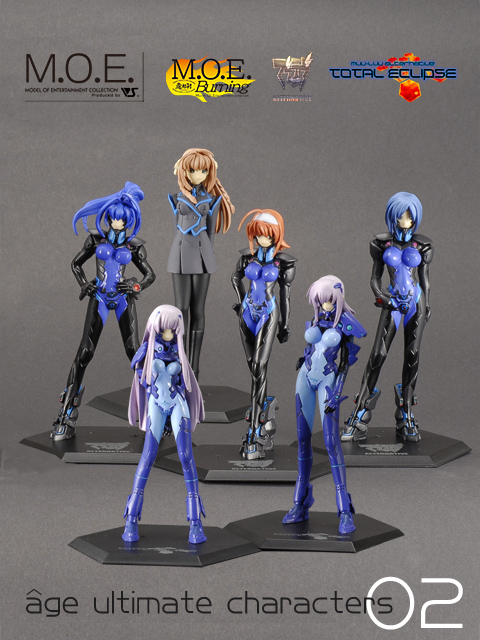 アージュ アルティメット キャラクターズ02 | A3公式サイト | 株式会社