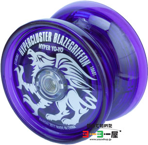 BLAZEGRIFFON(ブレイズグリフォン) | HYPER YO-YO(ハイパーヨーヨー