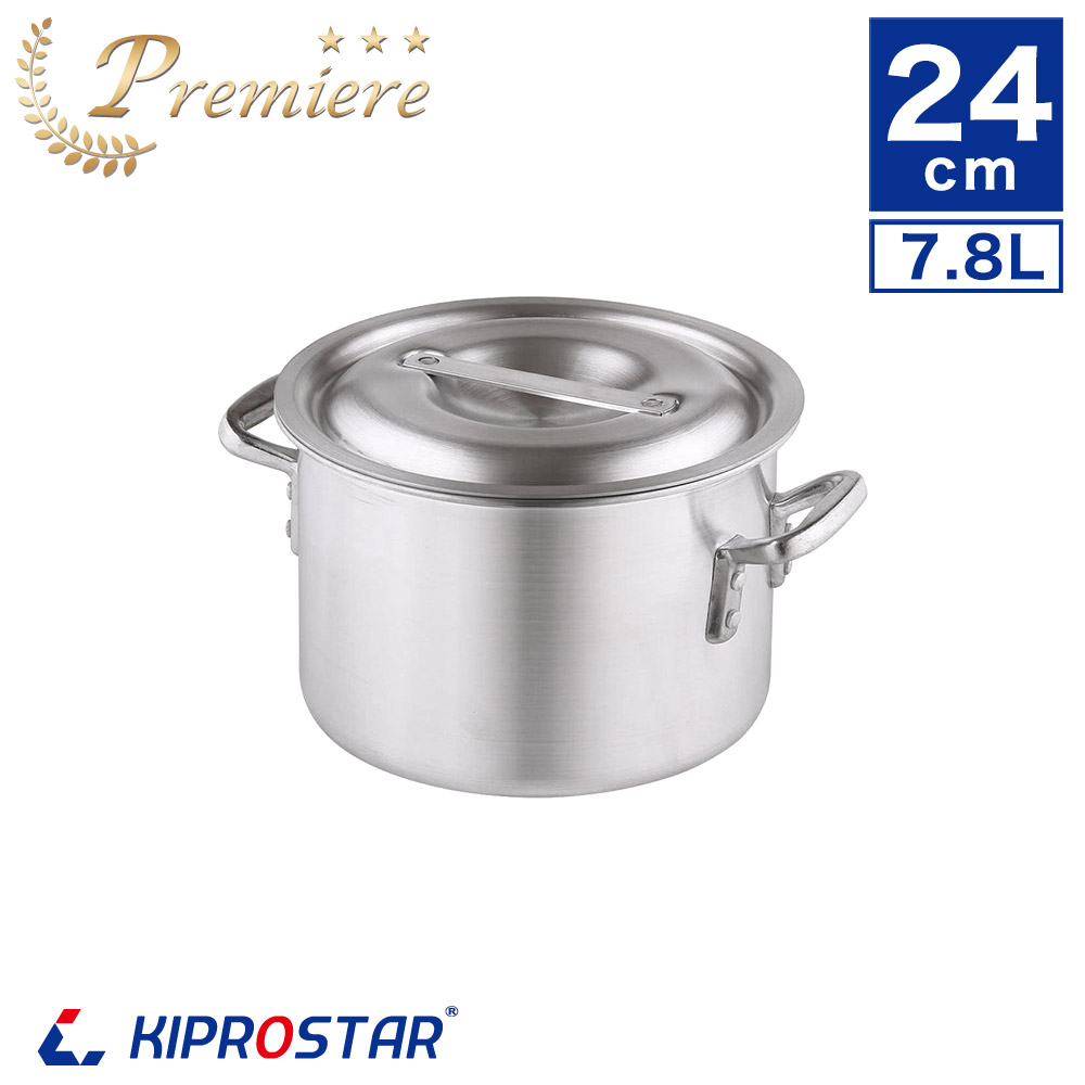 強度やデザイン重視のKIPROSTAR業務用アルミ半寸胴鍋24cm