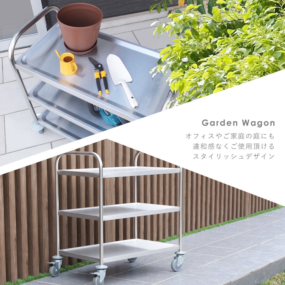 強度証明も取得したKIPROSTAR業務用ステンレス製キッチンワゴン3段 PRO-L3