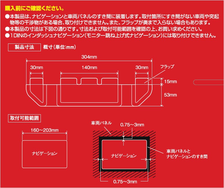 槌屋ヤック株式会社