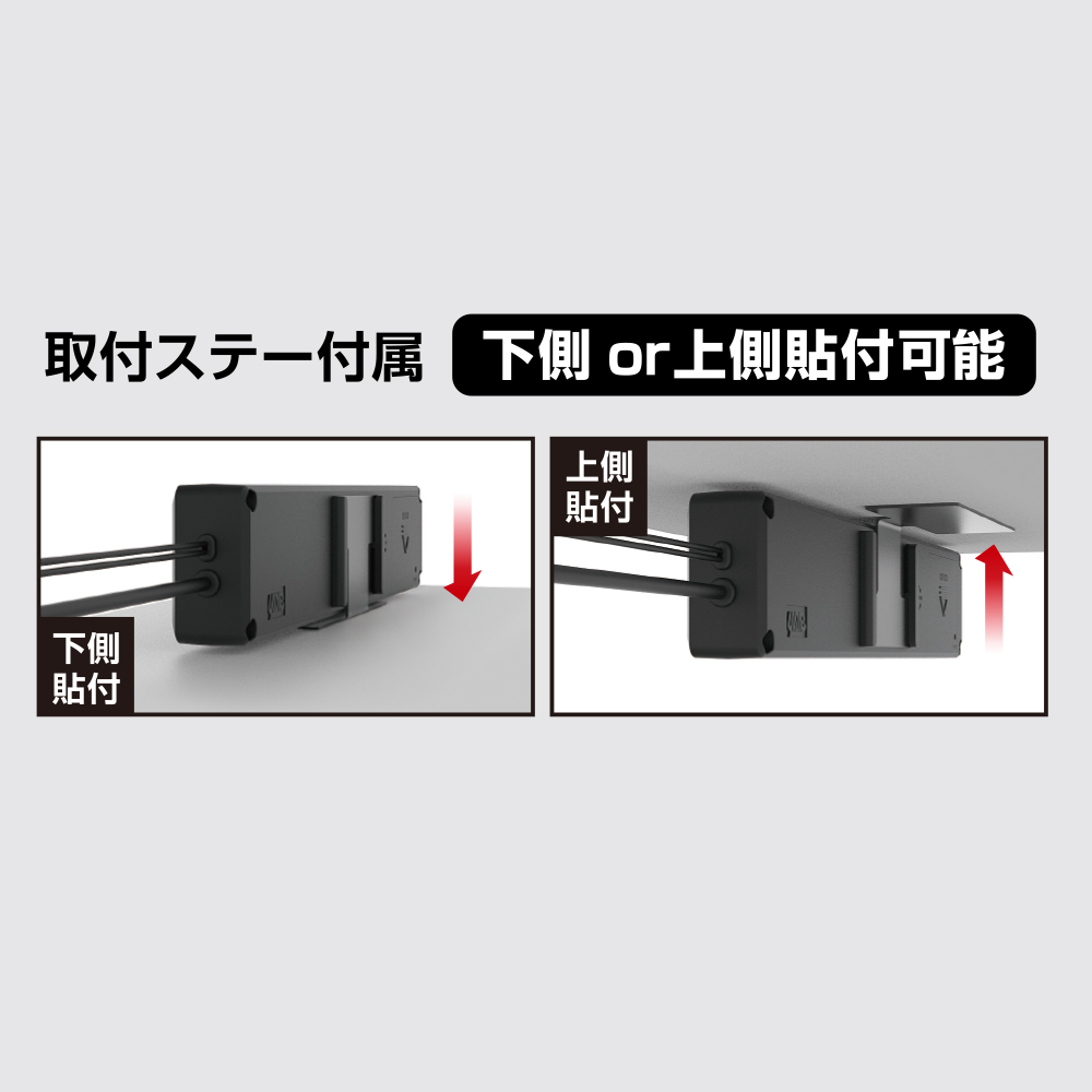 槌屋ヤック株式会社